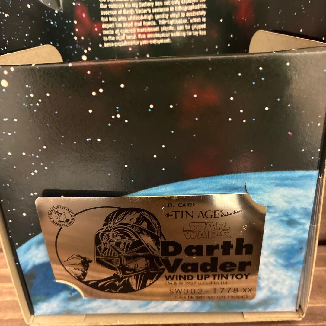 スターウォーズ　ダースベーダー　ブリキ