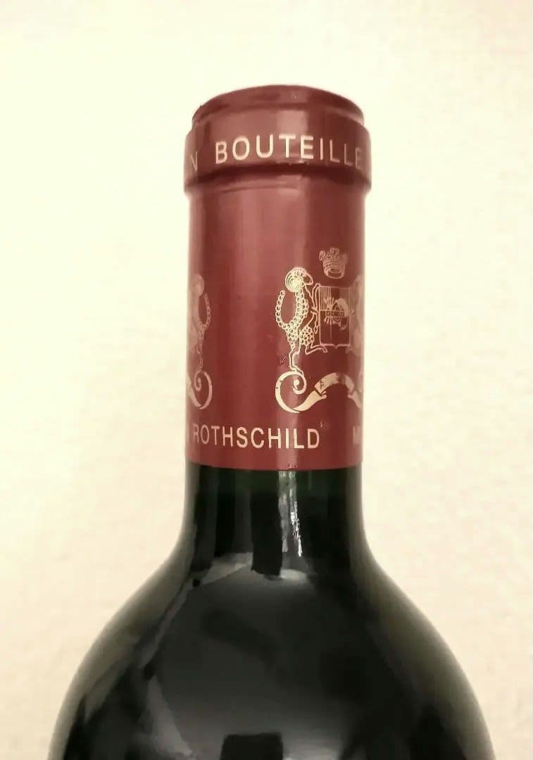 シャトームートンロートシルト2007 750ml