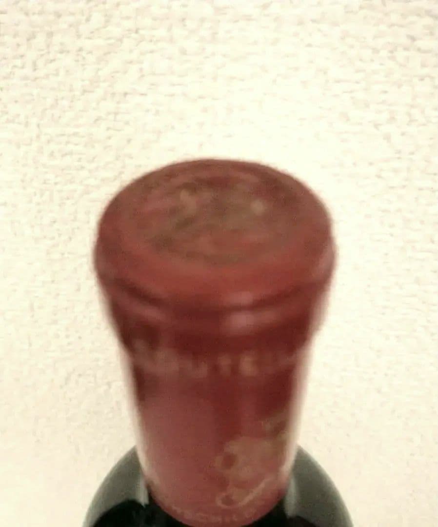 シャトームートンロートシルト2007 750ml