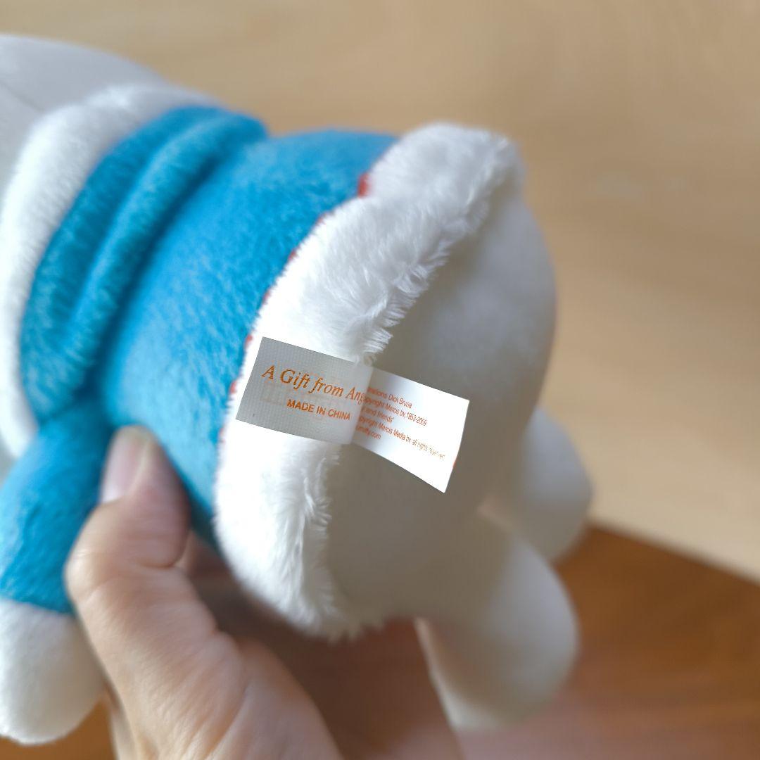 ぬいぐるみ　セキグチ　 ミッフィー　ボリスのいとこ　ウミク　ボリスのいとこ