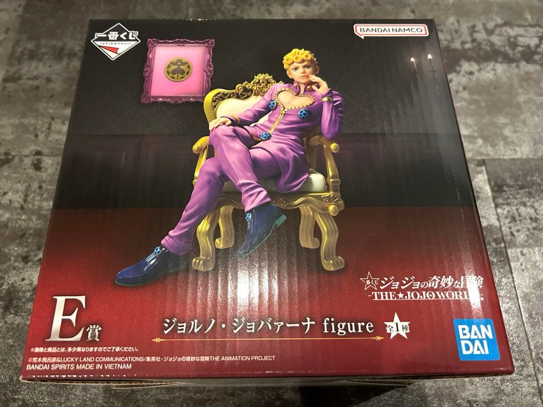 ジョジョの奇妙な冒険　一番くじ　B賞　D賞　E賞　フィギュア　セット