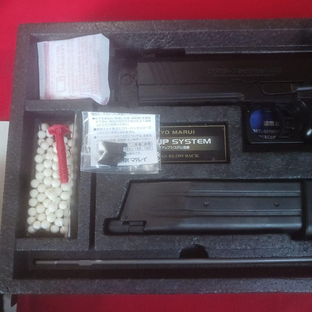 東京マルイ　Hi-CAPA 4.3　タクティカルカスタム　ガスブロ　美品