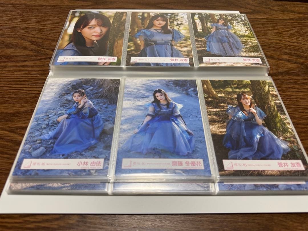 セットお得 櫻坂46 生写真 「僕のジレンマ」 MVパフォーマンス衣装フルコンプ