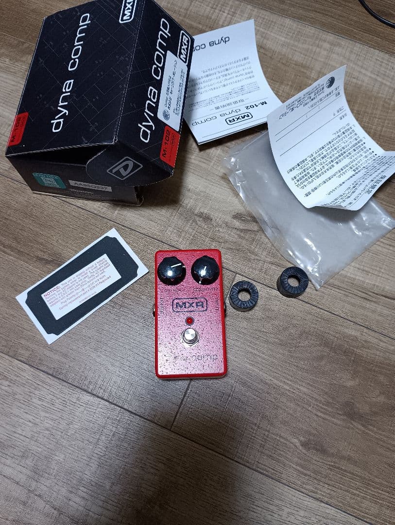 MXR Dyna Comp コンプレッサーエフェクター