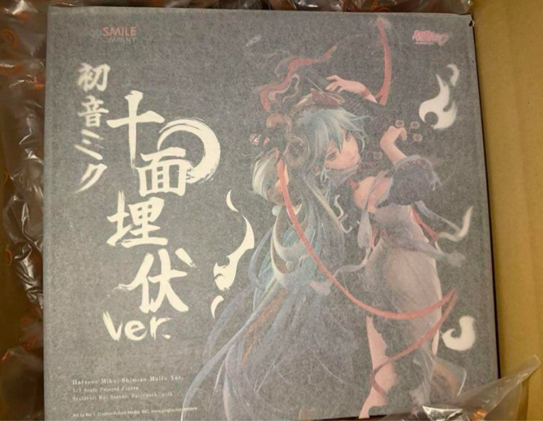 未開封 特典BIG掛け軸 + 初音ミク 十面埋伏Ver. 初音未来