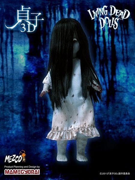 【未開封品】 リビングデッドドールズ 貞子3D メズコ × 豆魚雷 コラボ