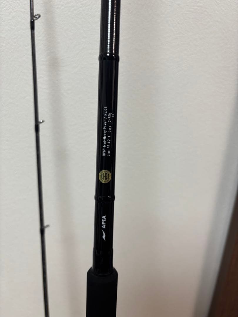 【新品未使用】APIA GRANDAGE STD C106MH アピア