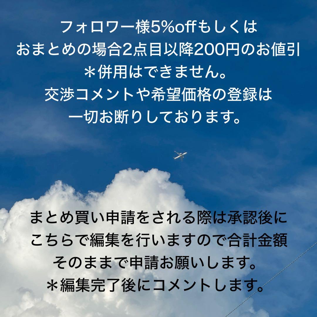 アーカンソー産 水晶 クラスター MY762