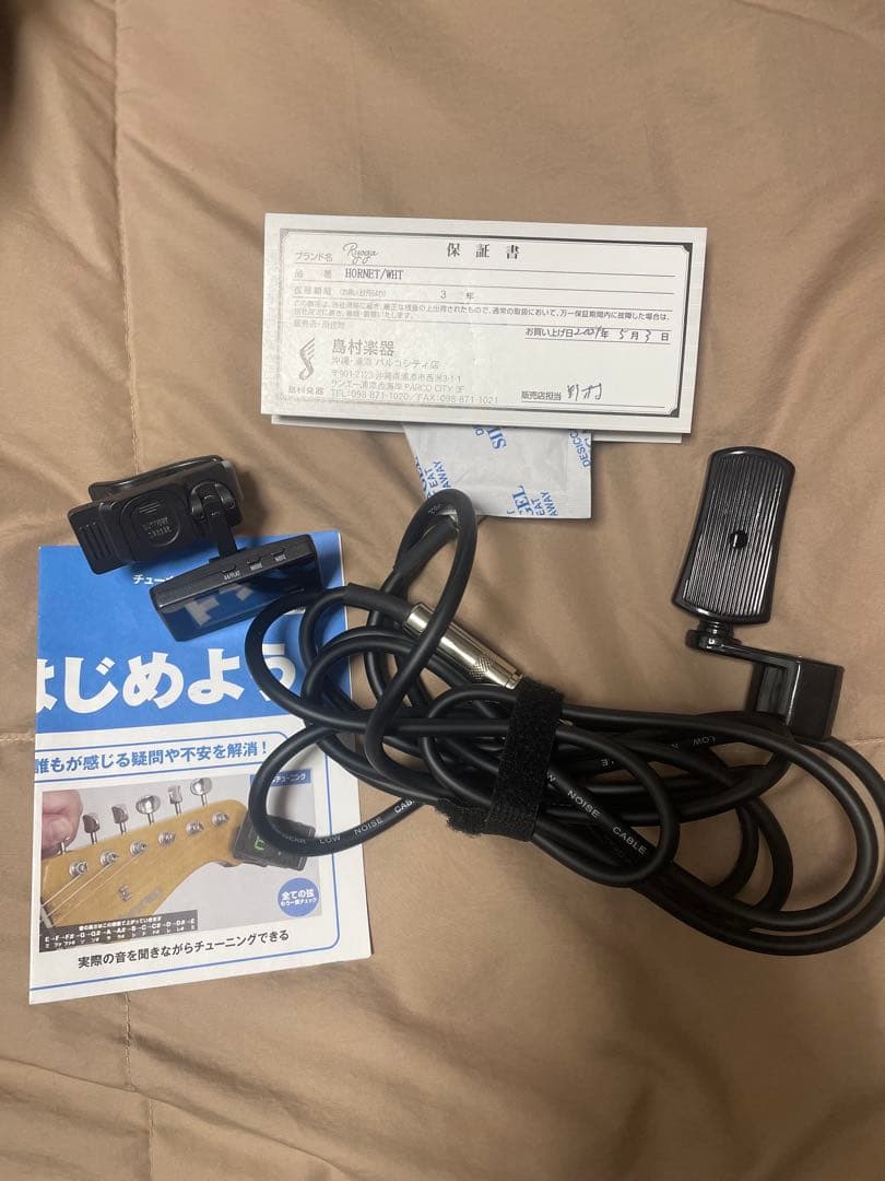O-Shin さん専用