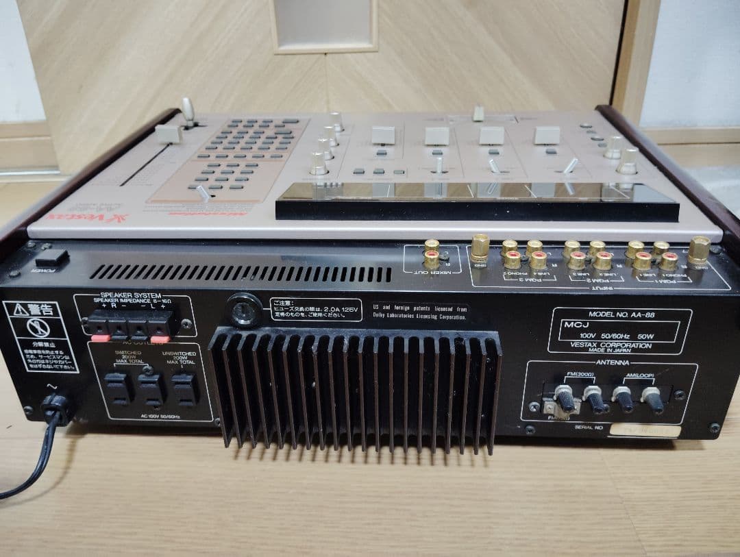 【希少・通電確認済】 Vestax AA-88 ACTIVE AUDIOミキサー