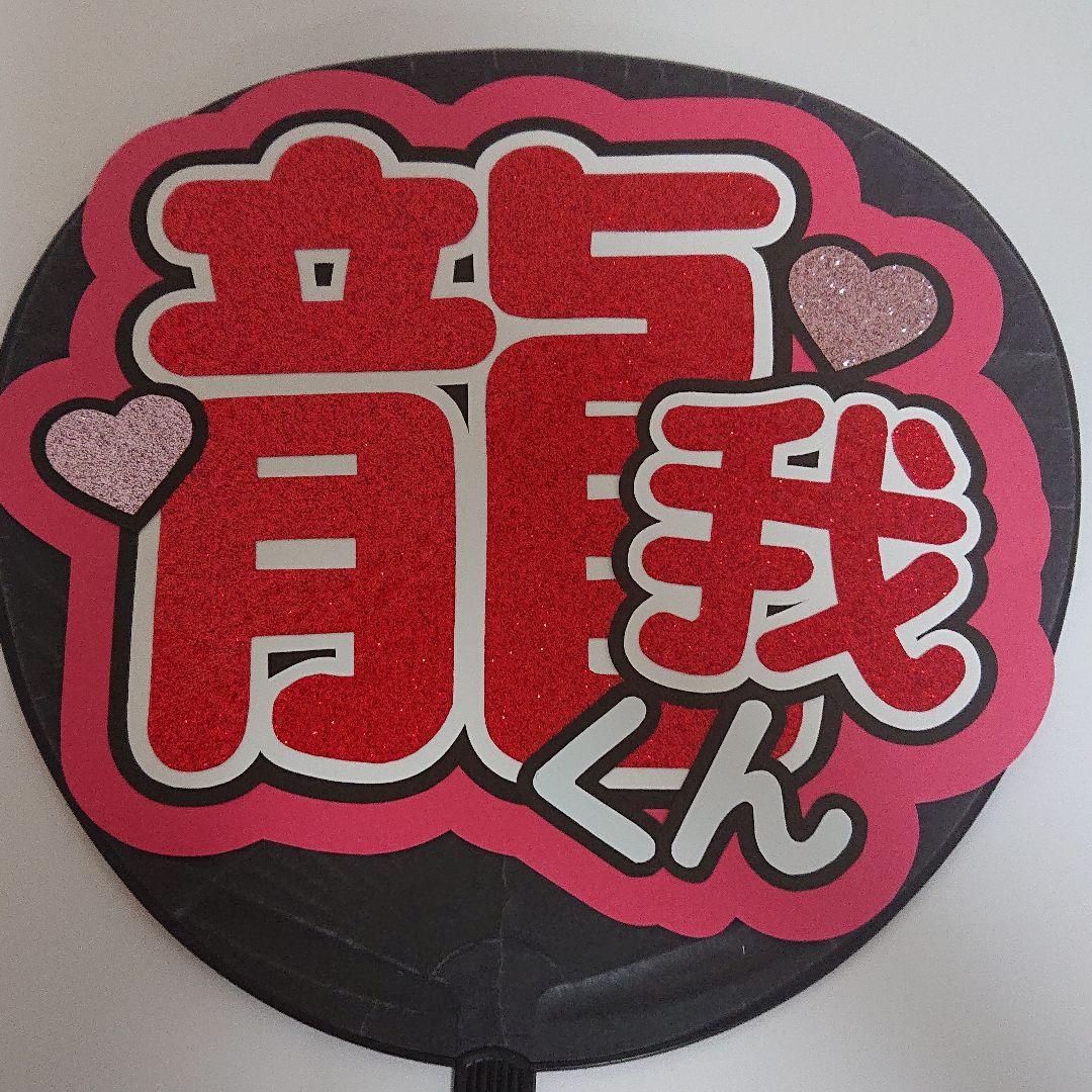 Moa様確認ページ♡