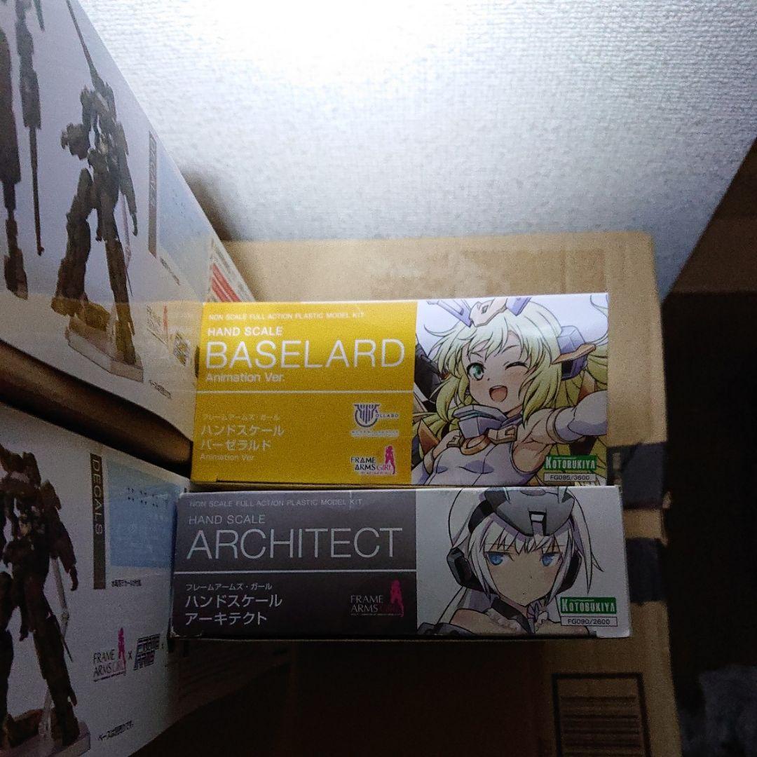 コトブキヤ フレームアームズガール ハンドスケール 4点セット 未組立
