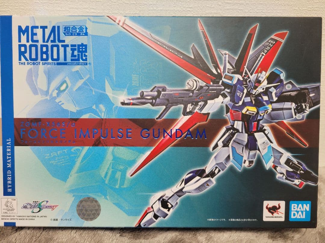【未開封】メタルロボット魂 フォースインパルスガンダム【美品】