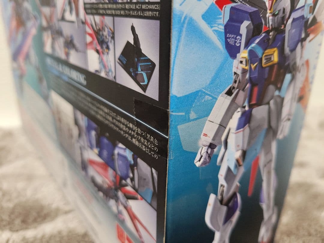 【未開封】メタルロボット魂 フォースインパルスガンダム【美品】