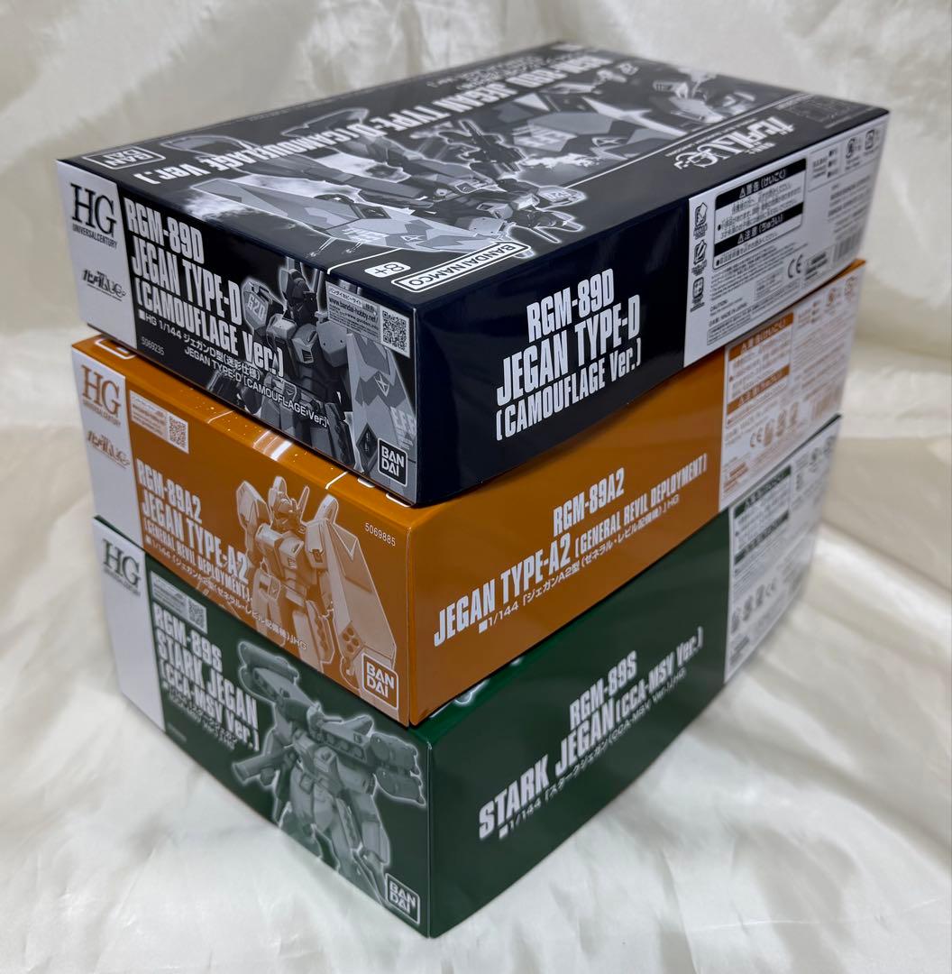 ③HG 1/144 ジェガン 3個セット まとめ売り(詳細は商品説明に記載)