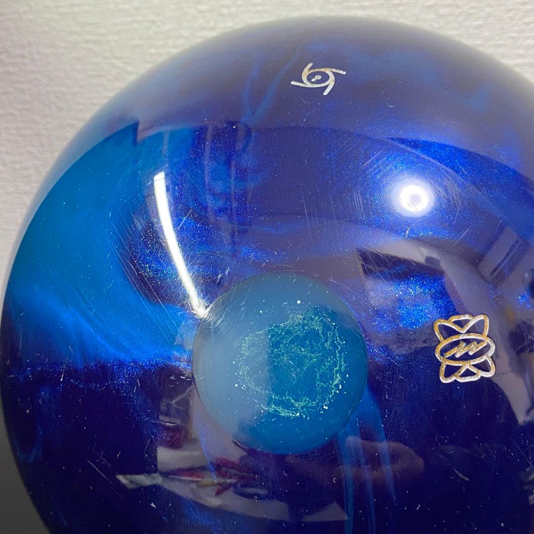 プラグ済み PhysiX パワーエリート ブルー 15P ボウリング 中古