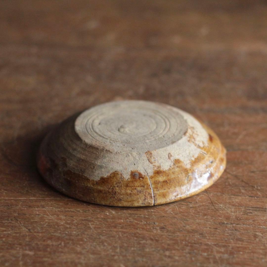 美濃 飴釉 小皿 No.3 古美術 古道具 アンティーク