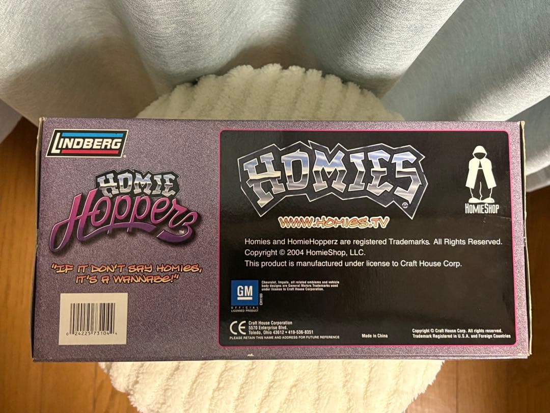 Lindberg Homie Hopperz ’63 Impala 絶版激レア