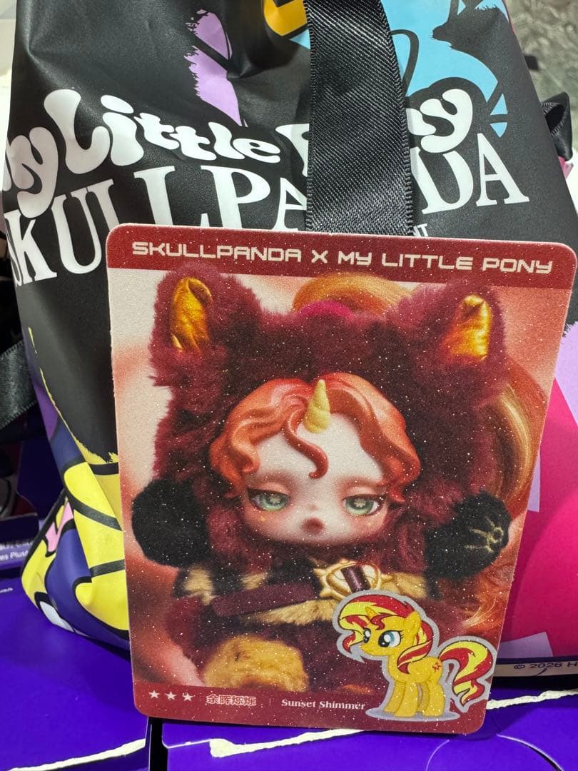 ぬいぐるみ・マスコット SKULLPANDA My Little Pony Sunset Shimmer