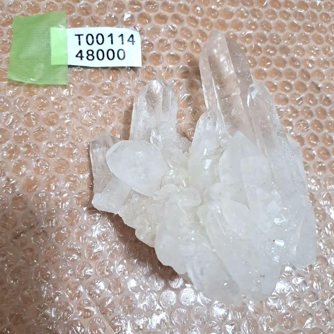 水晶　原石