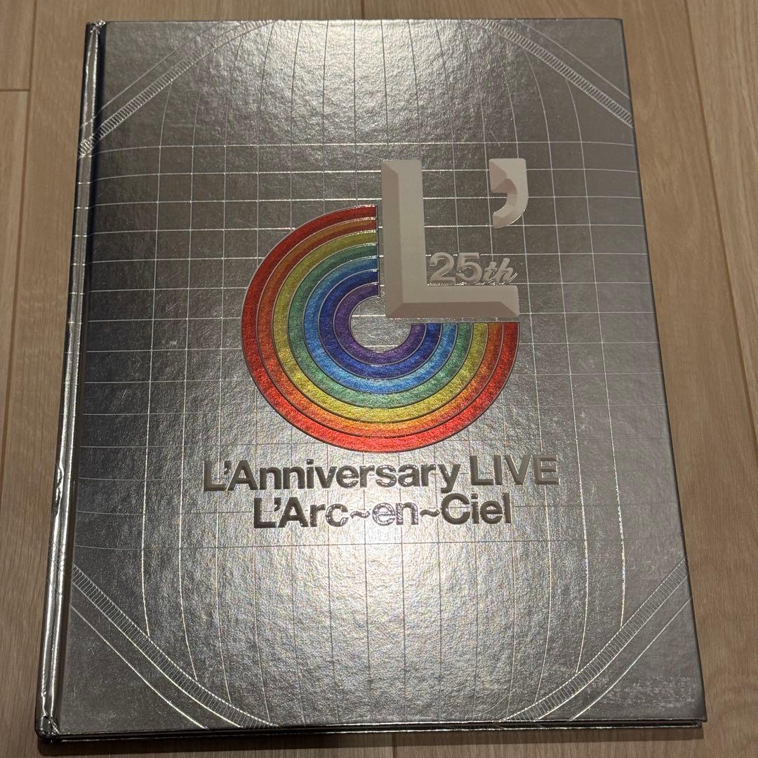 ラルク L'Arc〜en〜Ciel パンフレット17冊