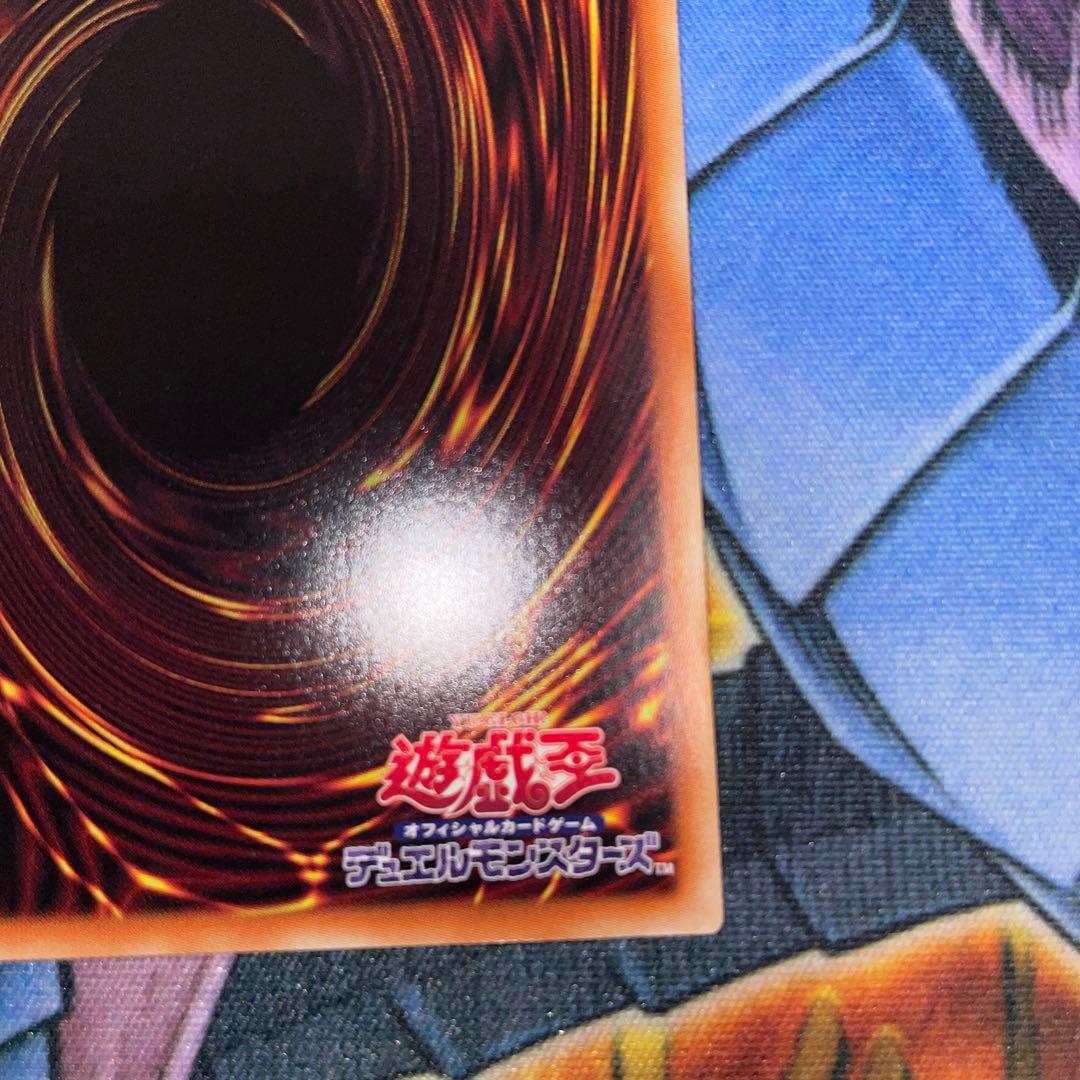 遊戯王　閃刀姫－カガリ　プリズマティックシークレットレア