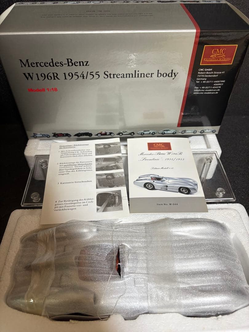ミニカー CMC 1/18 Mercedes-Benz W196R Streamliner
