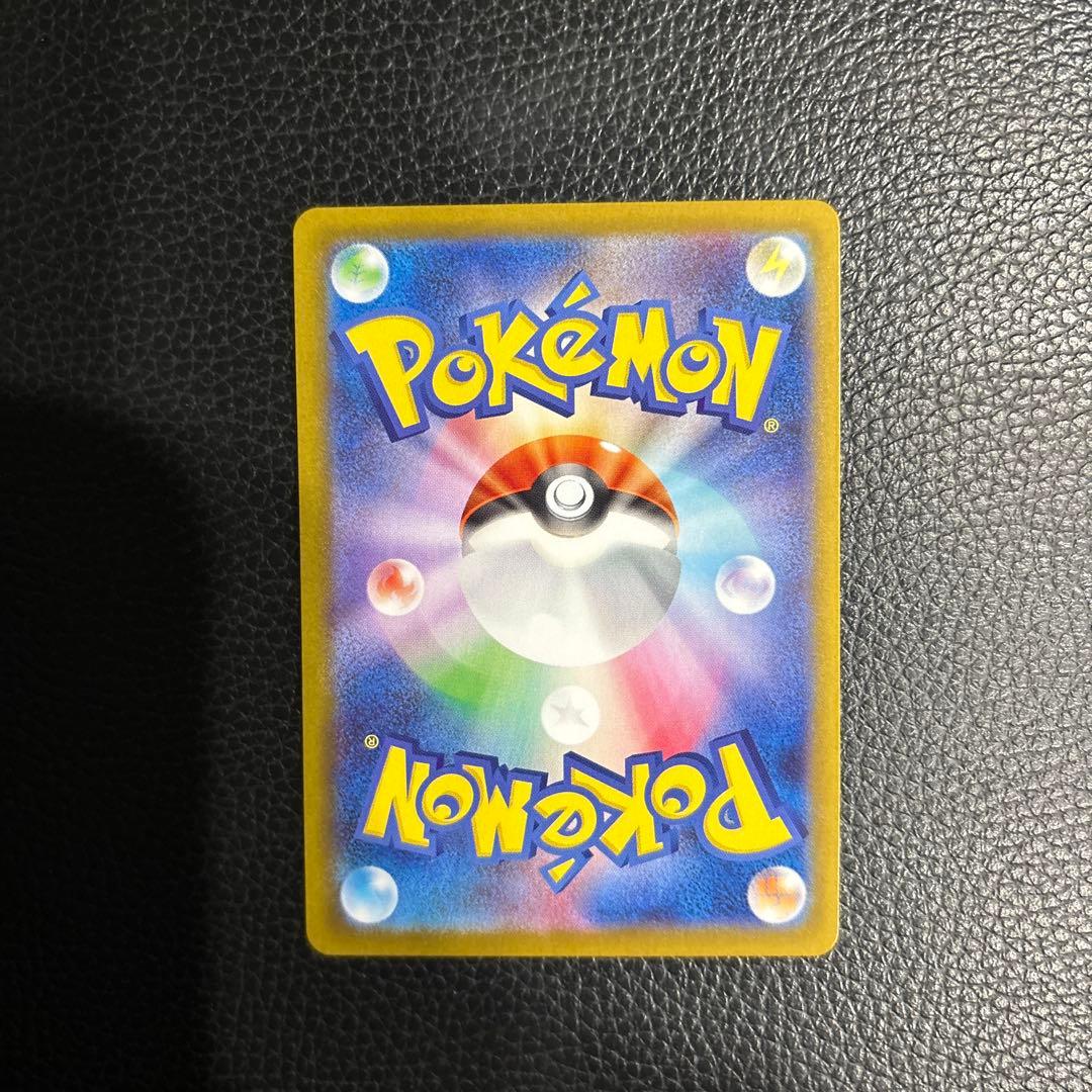 ポケモンカード スタートデッキ100 イーブイ