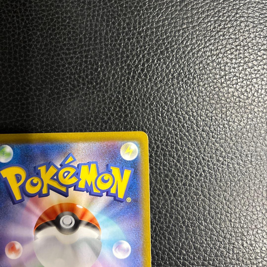 ポケモンカード スタートデッキ100 イーブイ