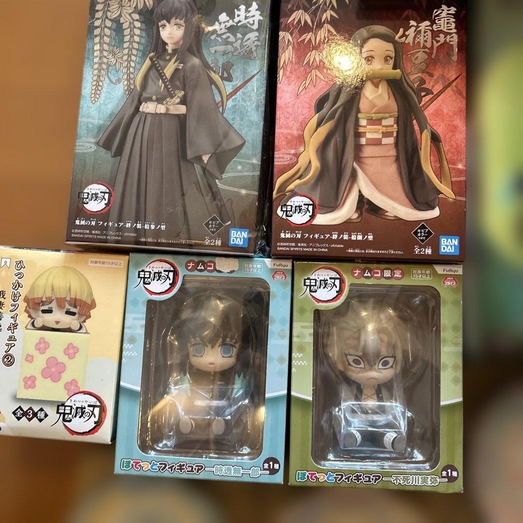 さ*か様 鬼滅の刃 フィギュアセット バンダイ　ナムコ　一番くじ小皿　非売品
