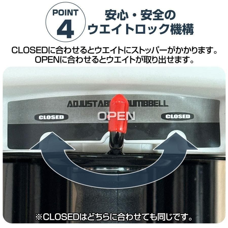 パワーブロック ダンベル 可変式 26kg 2個セット 多機能 15段階調節