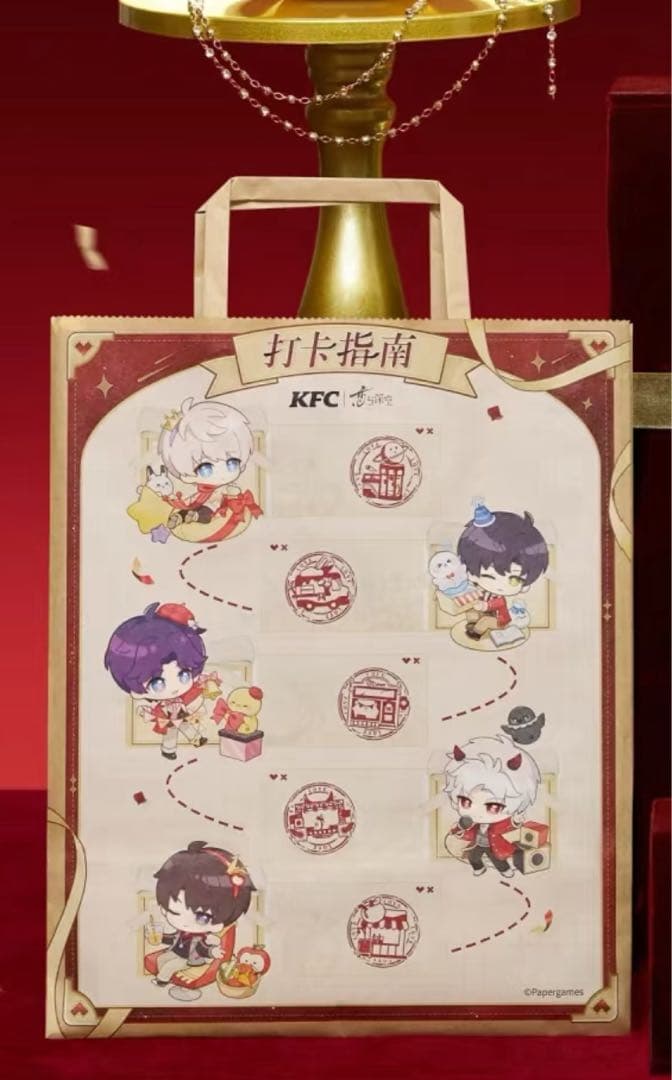 宵宵①