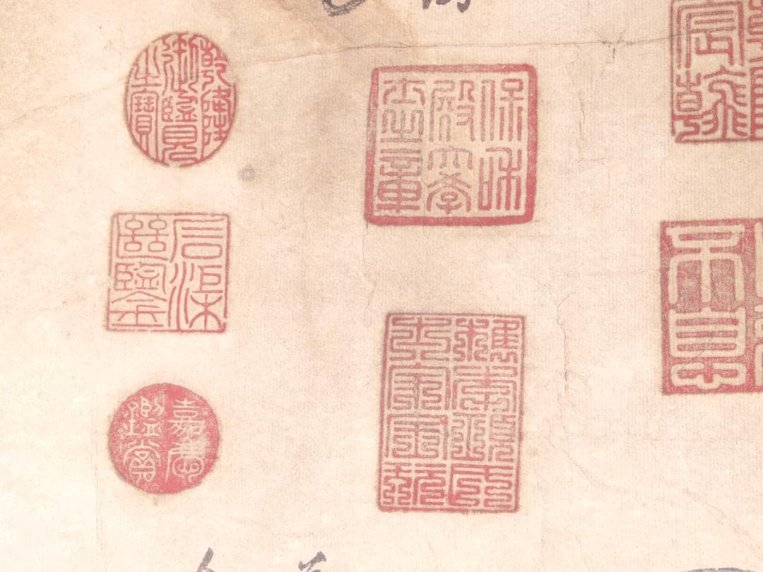 中国宋時代　林椿作 肉筆保證 唐物唐本　掛け軸　捲りAK823A13-2