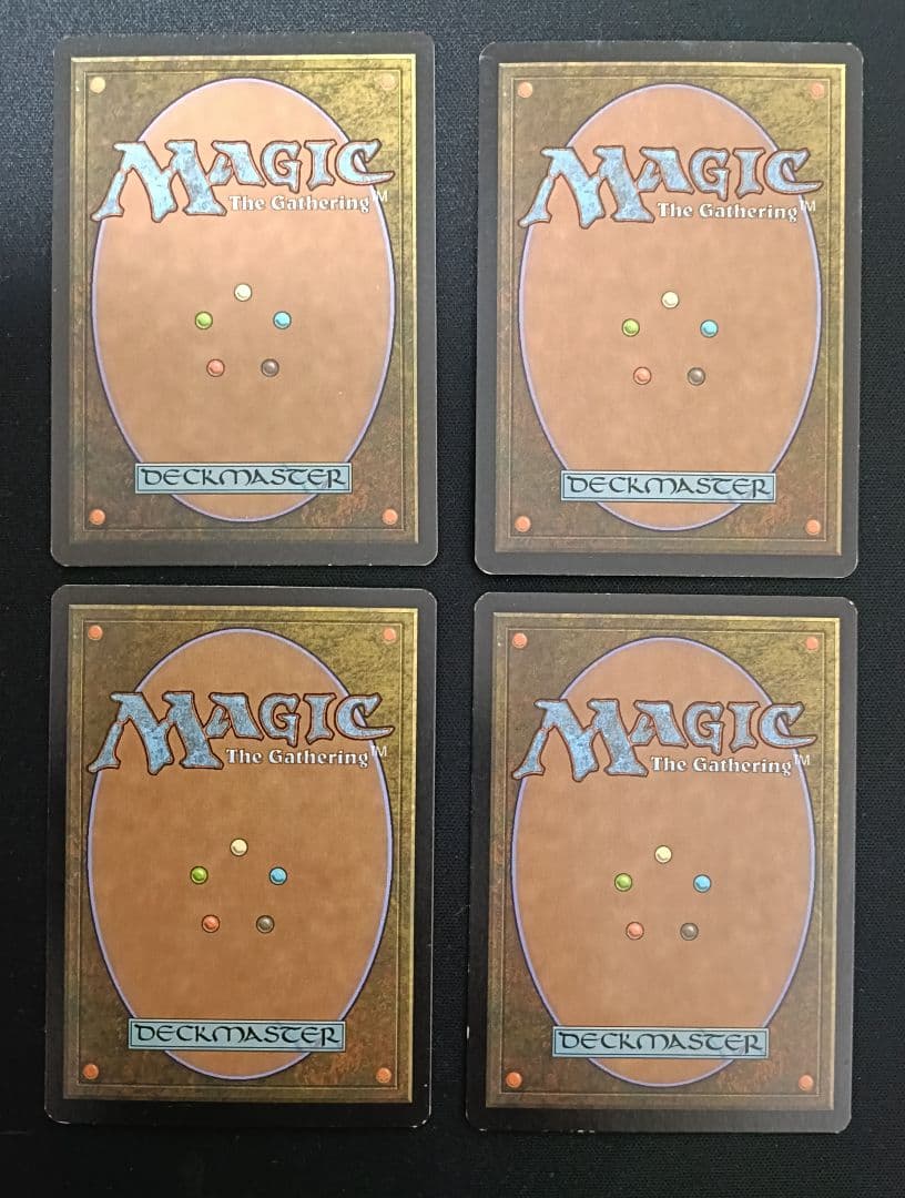 MTG APC シヴの浅瀬 英語版サインド4枚セット 初版旧枠