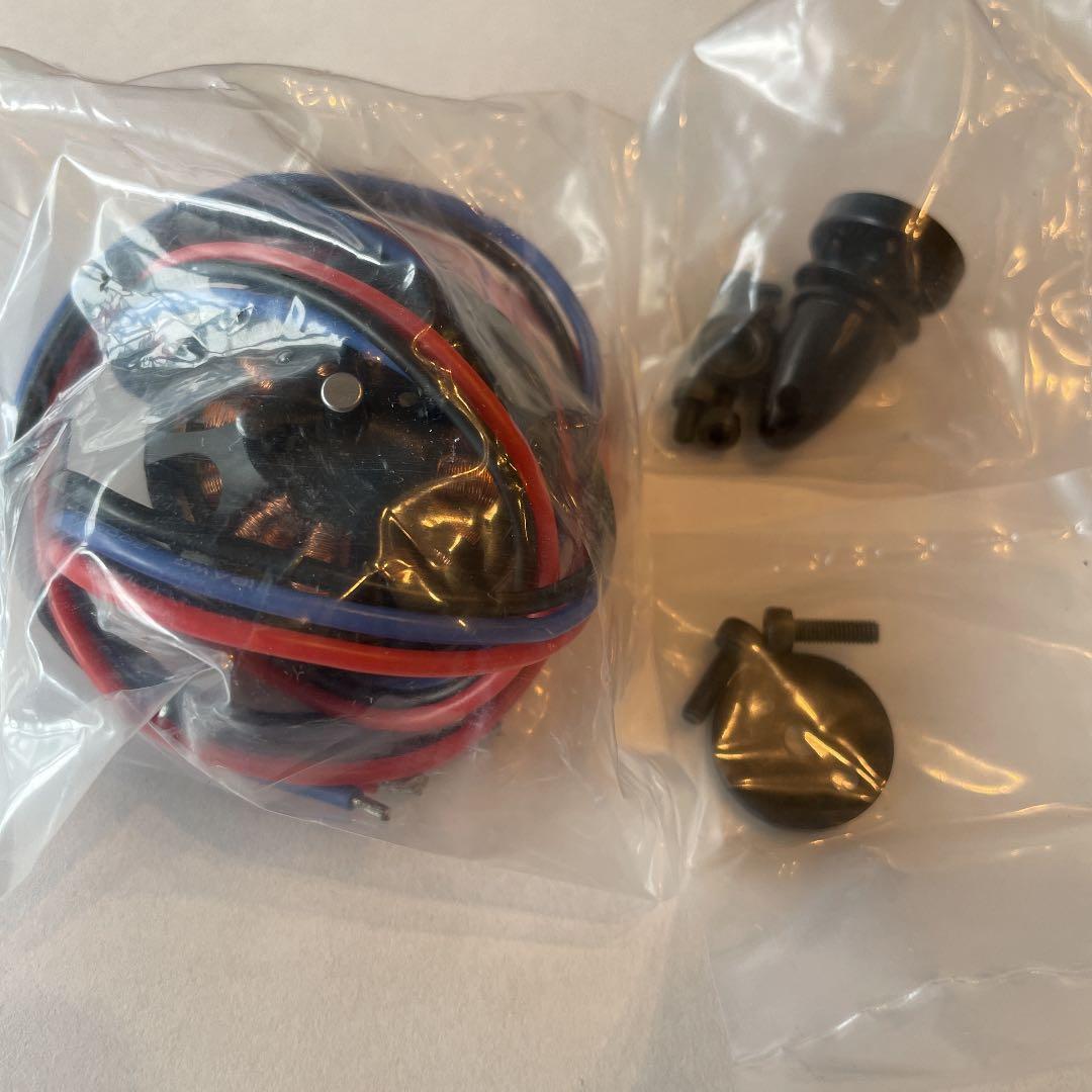 ドローン用　SunnySky X3508S 700KV 2個セット