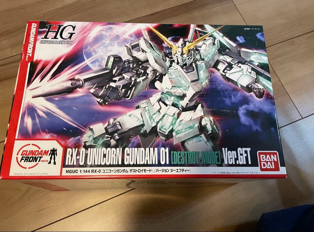 も*じ様 ガンプラまとめ売り HG7号機 パーフェクトストライクルージュ ユニコ