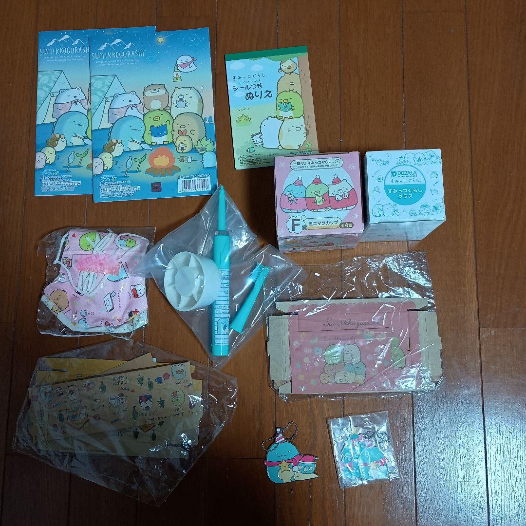 すみっコぐらし キャラクターグッズセット