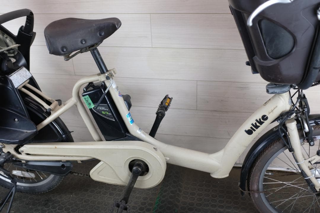 N*読様 BS Bikke　　20インチ　3段　8.9Ah（5点灯）充電器あり