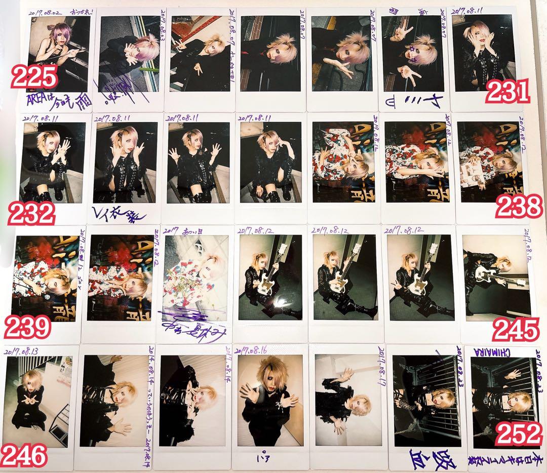 MIZTAVLA 光 チェキ