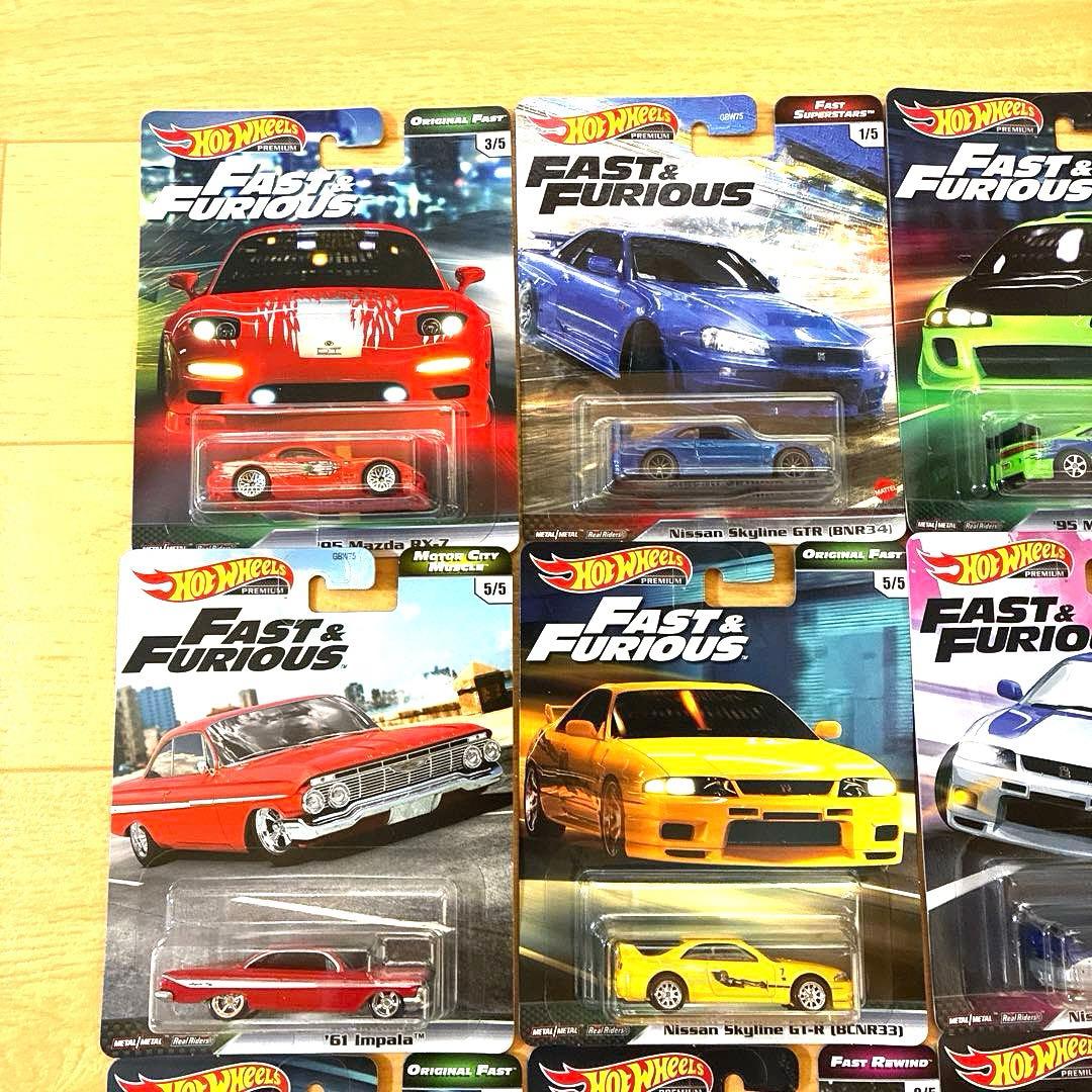 ホットウィール ワイルドスピード 9台セット【希少品】