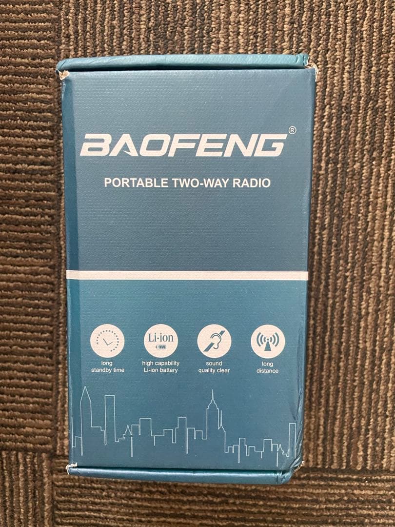 広帯域受信機　 BAOFENG UV-5RHPROMAXデュアルバンド