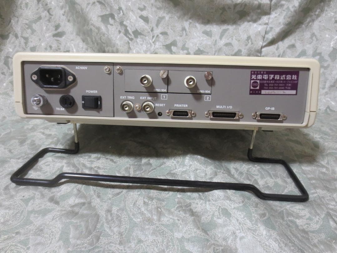 NEC San-ei シグナルプロセッサー DP6111