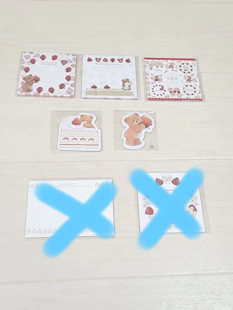 国内作家　メモ帳　セット　くま デザインペーパー　cream tea　紙もの