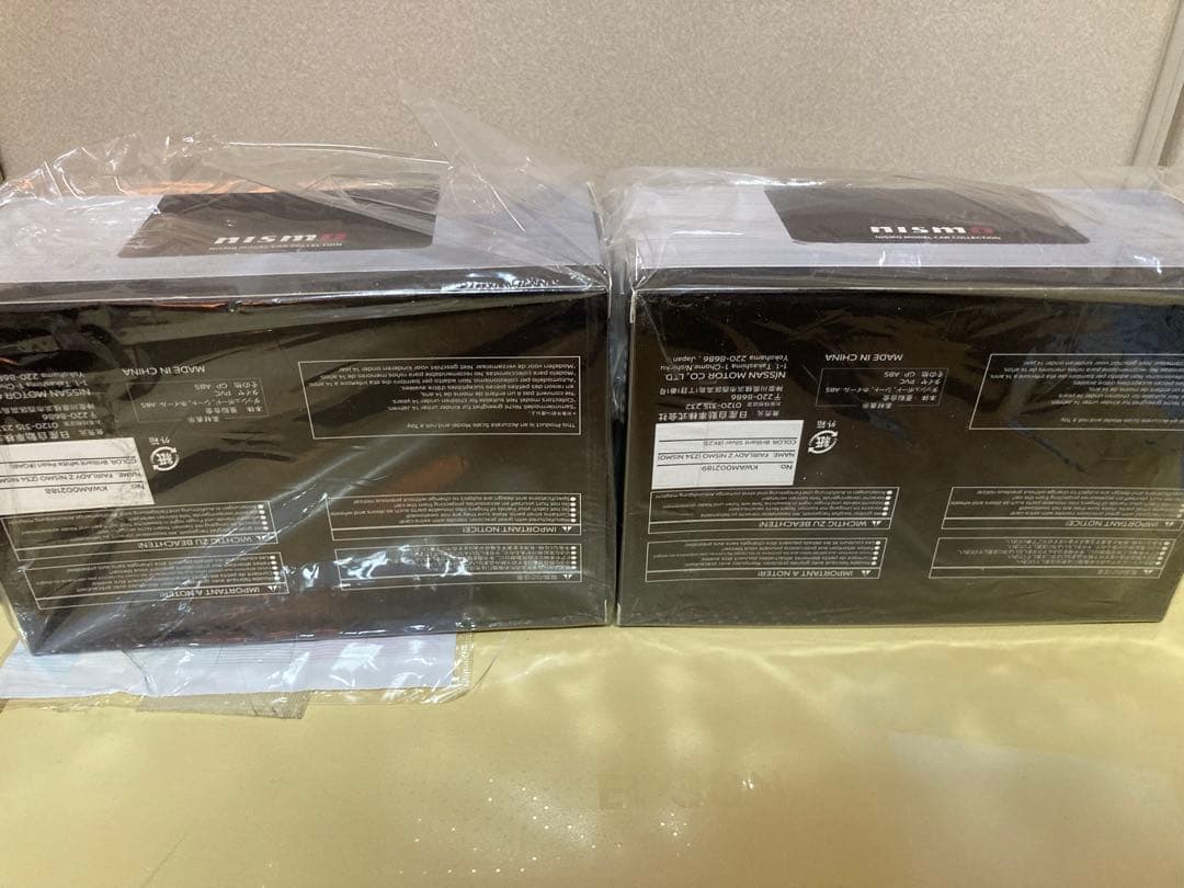NISMO Z34 ホワイトとシルバー　2台セット　未開封品