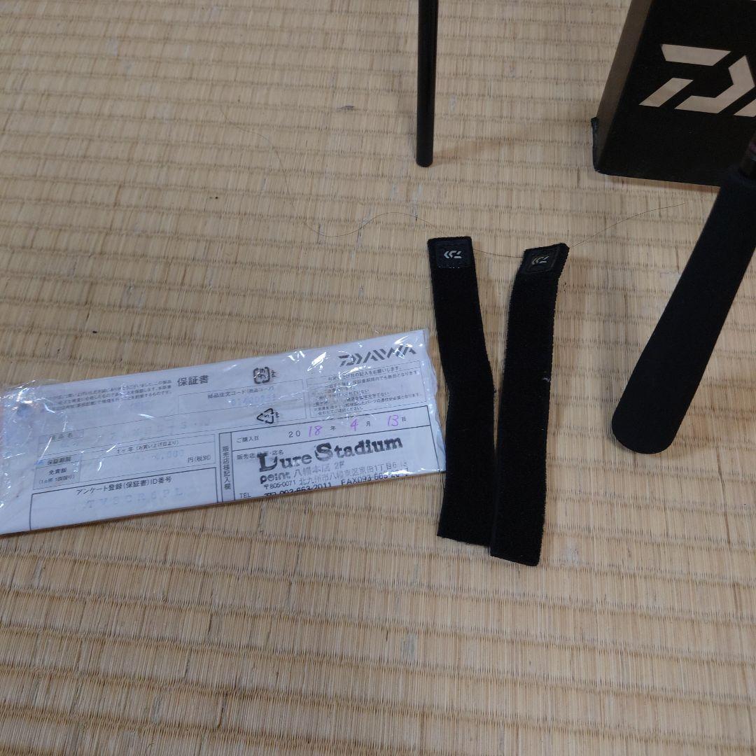 紅牙 n71xhb-s