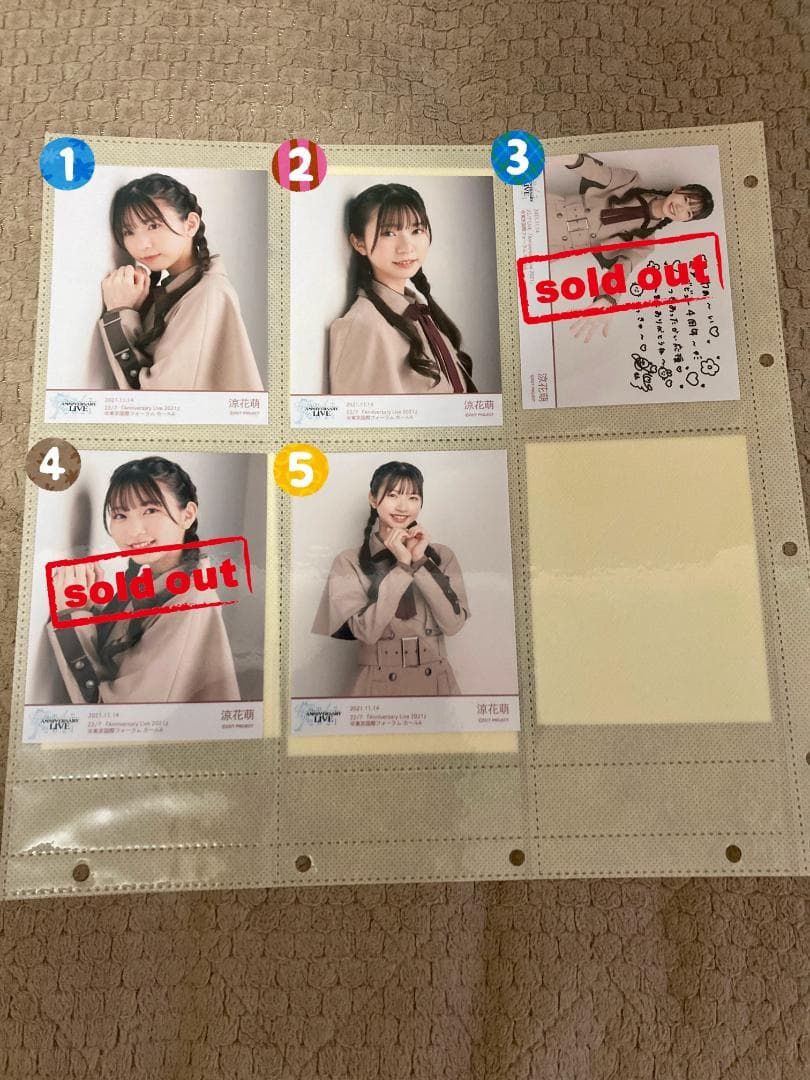 ナナニジ　22/7　8th衣装　ブロマイド　バラ売り