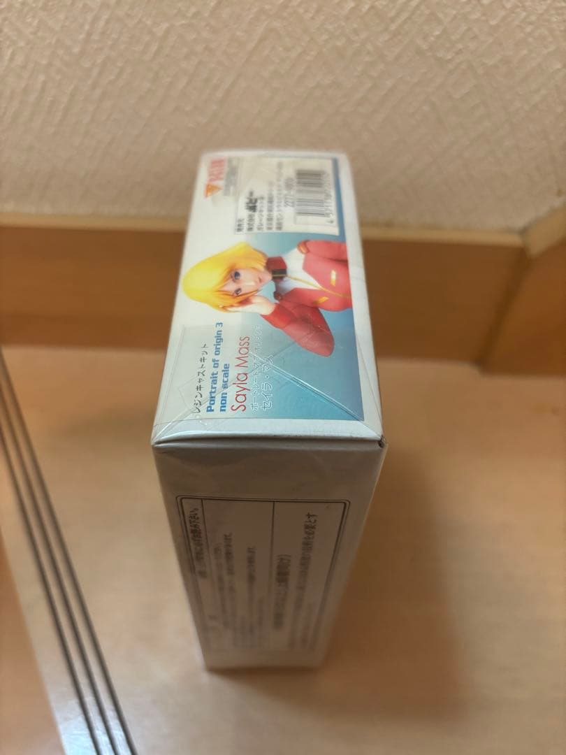 【新品】　ガンダム　セイラ・マス Ｂ-CLUB レンジキャストキット