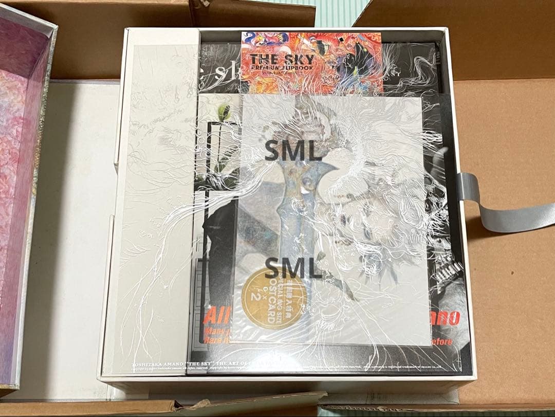 天野喜孝 空 THE ART OF FINAL FANTASY The SKY