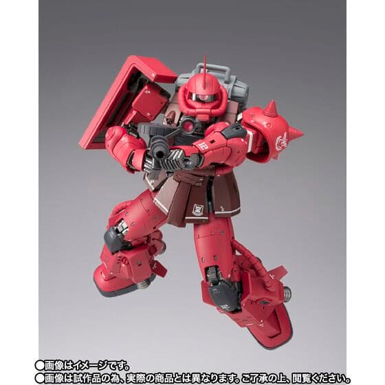 L COMPOSITE MS-06R-1A シャア専用高機動型ザクⅡ