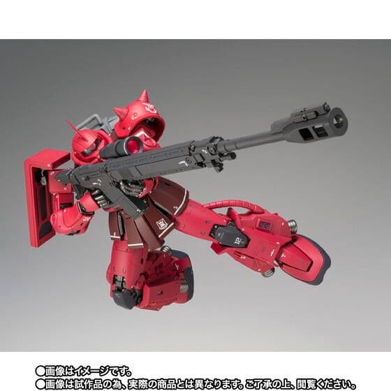 L COMPOSITE MS-06R-1A シャア専用高機動型ザクⅡ